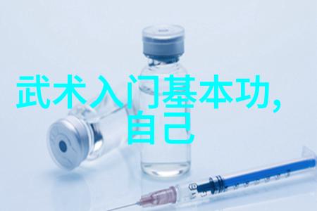 古风帮派名称精选神秘古风帮派名单