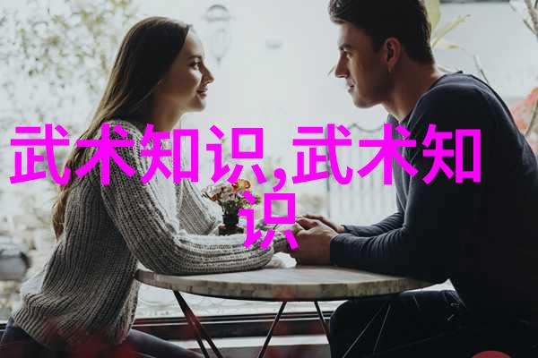 红楼梦想 古风社团共筑美丽未来