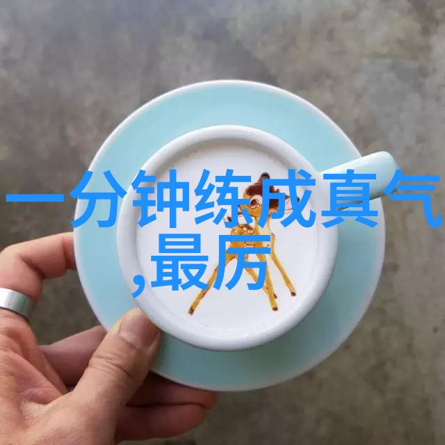 武林中的隐患战术与危险的双刃剑