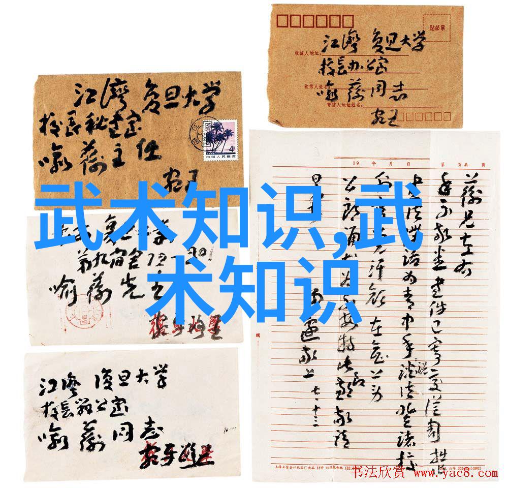 古代门派名字仙气-云游四海的修炼之路揭秘古代门派的神秘名称与传说