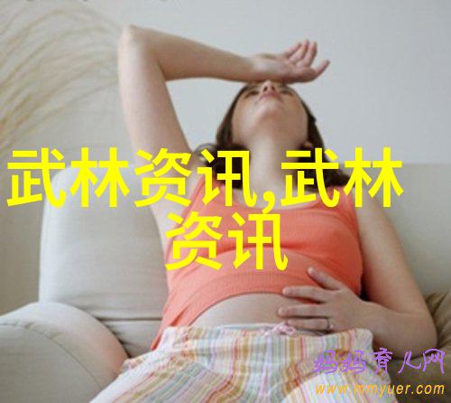 家谱之美选一份好听的古风家族名字