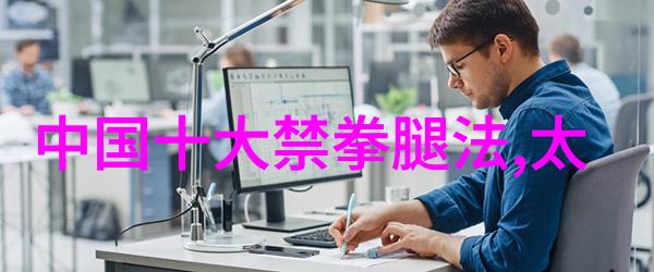 温馨时光养老社团