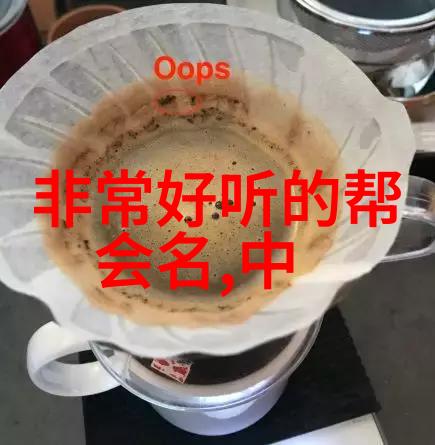 游戏古风帮派名录探索历史的韵味与传奇的光辉