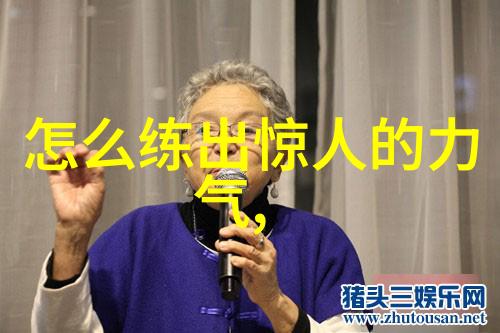 家长如何支持孩子在武术上的进步