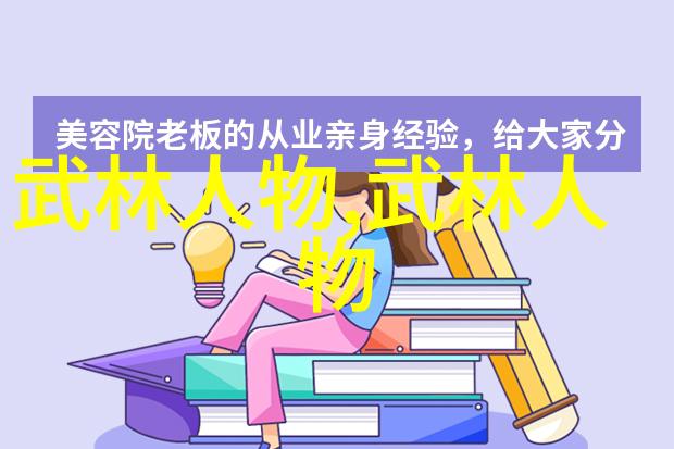 在现代社会学习中国最有实战性的功夫可以带来哪些实际益处