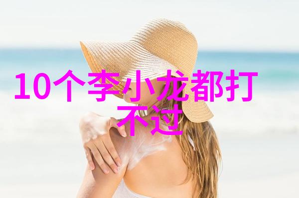 闪电战队突袭勇敢的战斗者