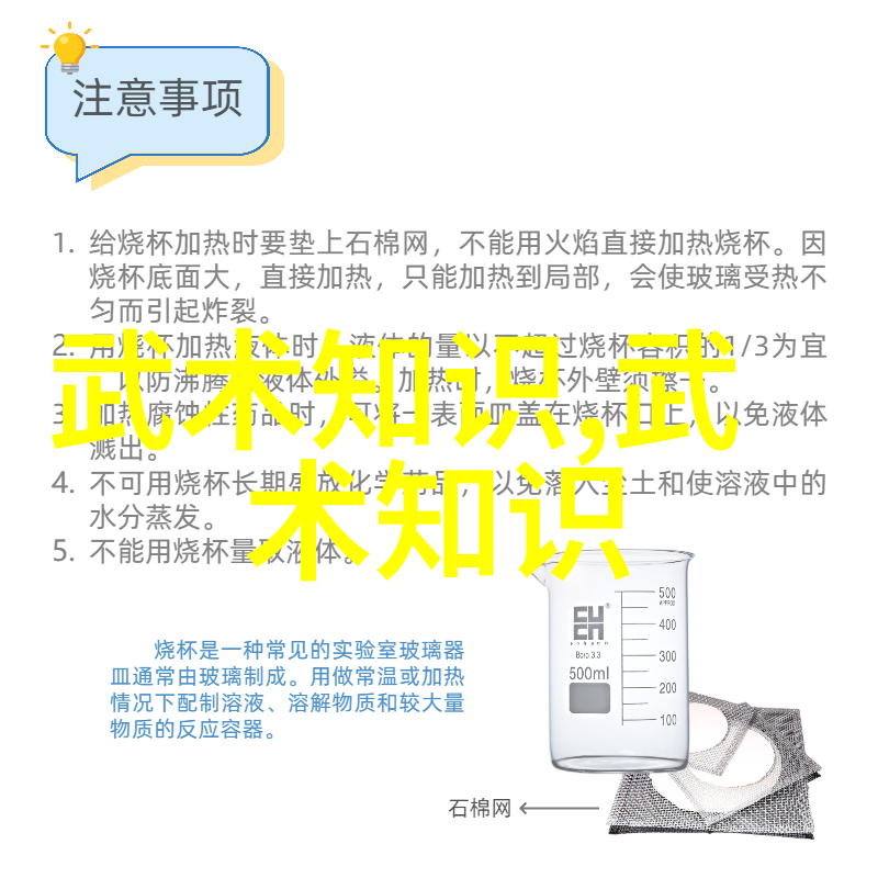 好听的势力名称古风我心向往的江湖青龙剑派