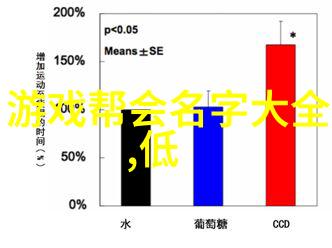 武林秘籍招式大全带图浅谈太极入门四要素人物解析