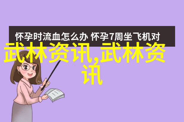 游戏古风帮派名字大全唯美 - 碧波潋滟游戏古风帮派名录