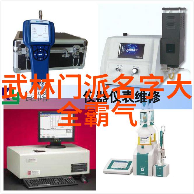 古风剑法秘籍剖析传统武学中的名剑奇招