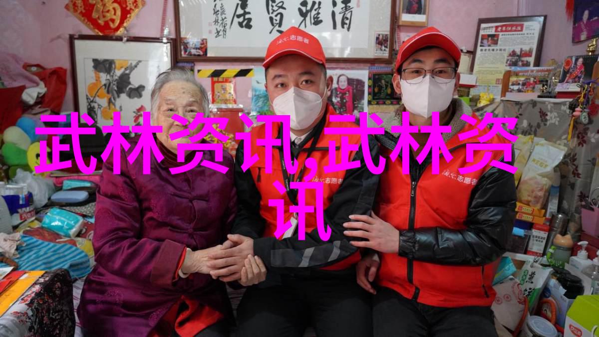 传统文化中对于女性的武勇与智慧有什么特别的看法呢