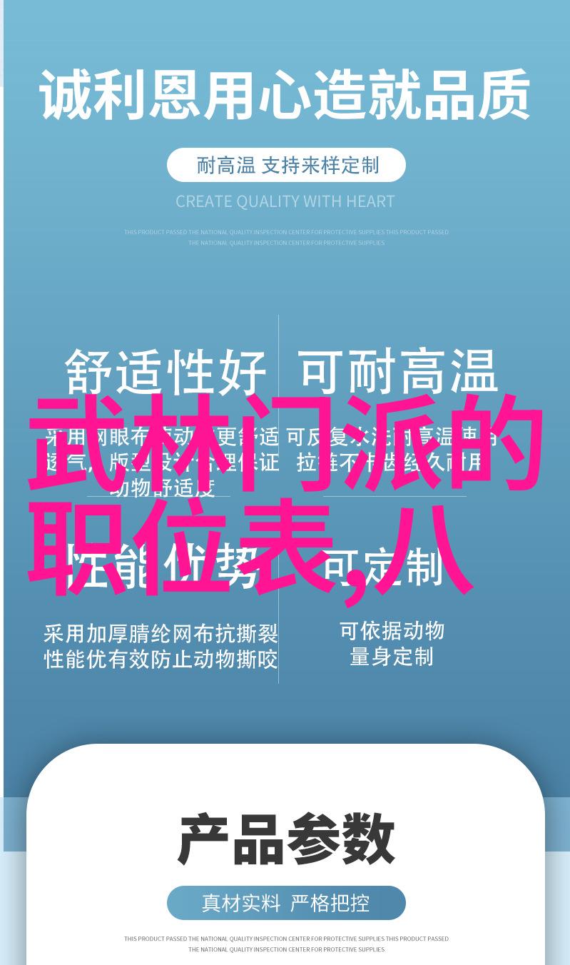 从厂房到舞台下岗皇后逆袭的娱乐圈奇迹