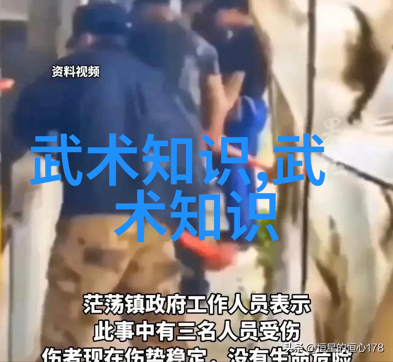 蜜汁炖鱿鱼一道滋味回忆的美食探索