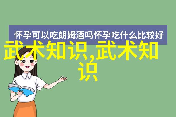 速成轻功秘籍一学就会的奇效练习法