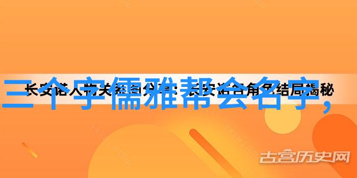 主题我来告诉你那些十大真实的武功秘籍吧