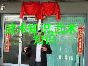 学术探究精选公会名称汇编