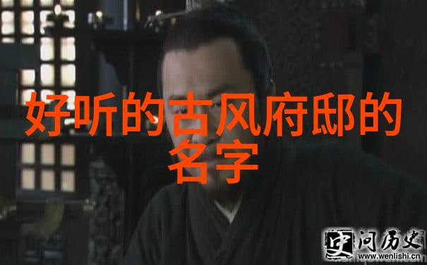 咏春拳法春风拂面功力生辉