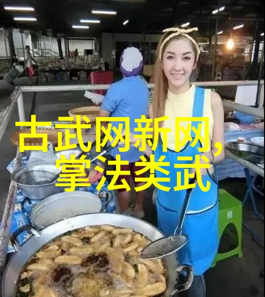 鲁迅中国著名文学家思想家身处自然之中如同武林中的高手一般以深邃的笔触和犀利的言论在文化领域挥洒着他独