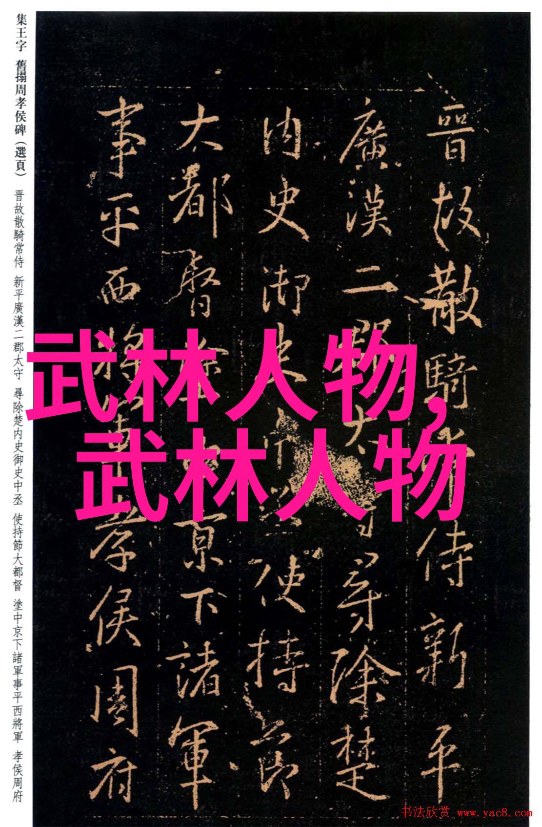 娱乐趣闻-揭秘打扑克不盖被子的视频背后游戏人生与网络热点的交汇