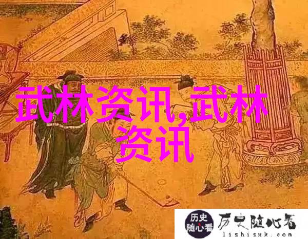 武当全真龙门派传人是谁季门龙形八卦掌在社会的舞台上展现风采