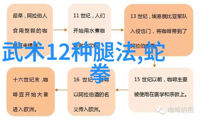 武当山幽冥传说龙门派的绝学继承者