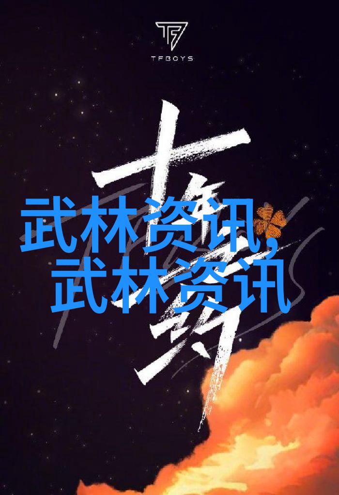 笑声与哀嚎的交响曲能把人笑死的公会名