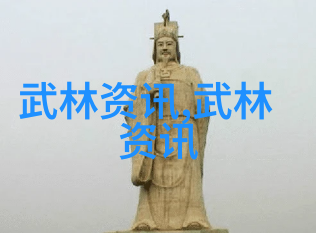 神龙九转逆时流动回溯古老智慧