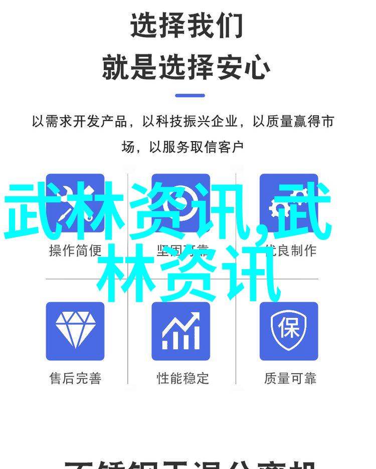 混沌之谜揭秘仙魔诀的奥秘与力量