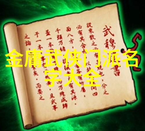 在社会的各个角落武功自学教学视频如同太极拳的每一个动作一样在不断地传递和积累中让更多人有机会习练这门