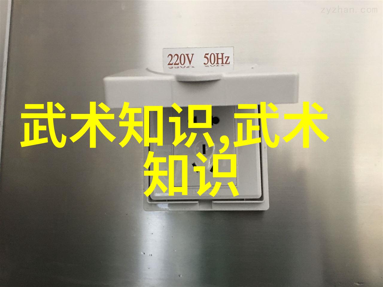 两个男孩子开车小黄说-速途青春两位伙伴的驾驶故事