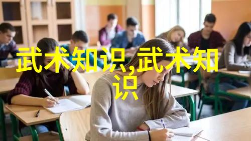 两个字的帮会名字既文雅又霸气-剑影幽兰两字帮会名的华丽篇章