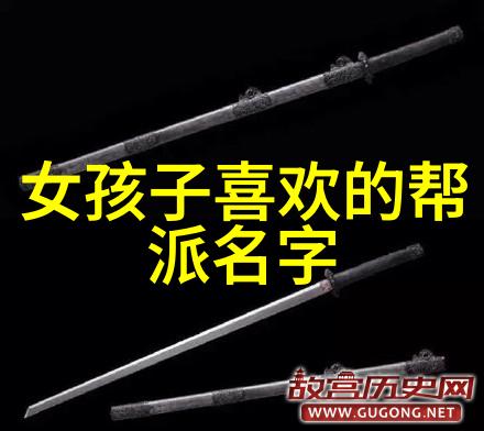 体悟武氏太极拳之桩功在八三年武术事件中的社会影响陈紫宇