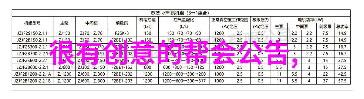 古代武功秘籍排名 - 剑破天穹揭秘中华武林绝学之巅