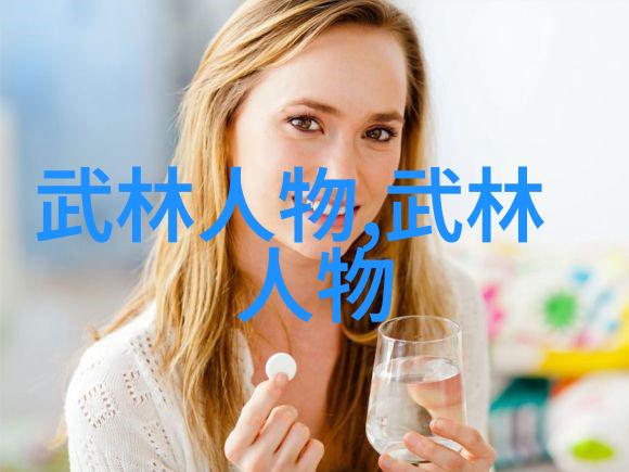 杨紫的粉丝日记从粉色世界到实力派