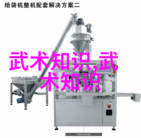 掌握24式太极拳口令全套探索传统武学的精髓与艺术