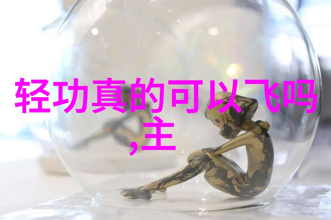 碧血长沙青云帮的逆袭