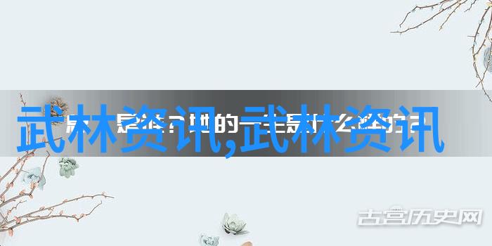 能把人笑死的公会名哈哈这个公会名字太搞了我都快笑出泪来