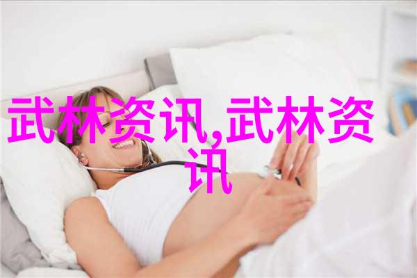 月下幽梦仙气飘飘的帮派女侠