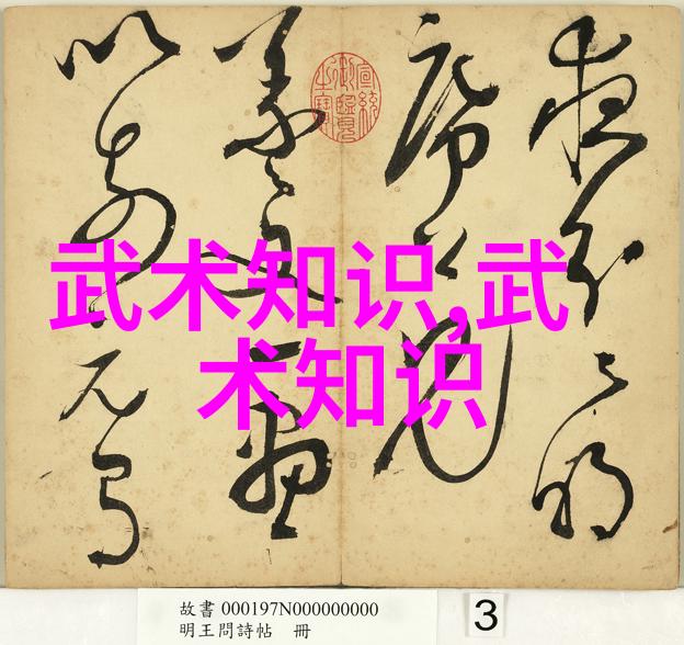 有诗意的仙府名字-云端缤纷探索仙境中的奇幻居所