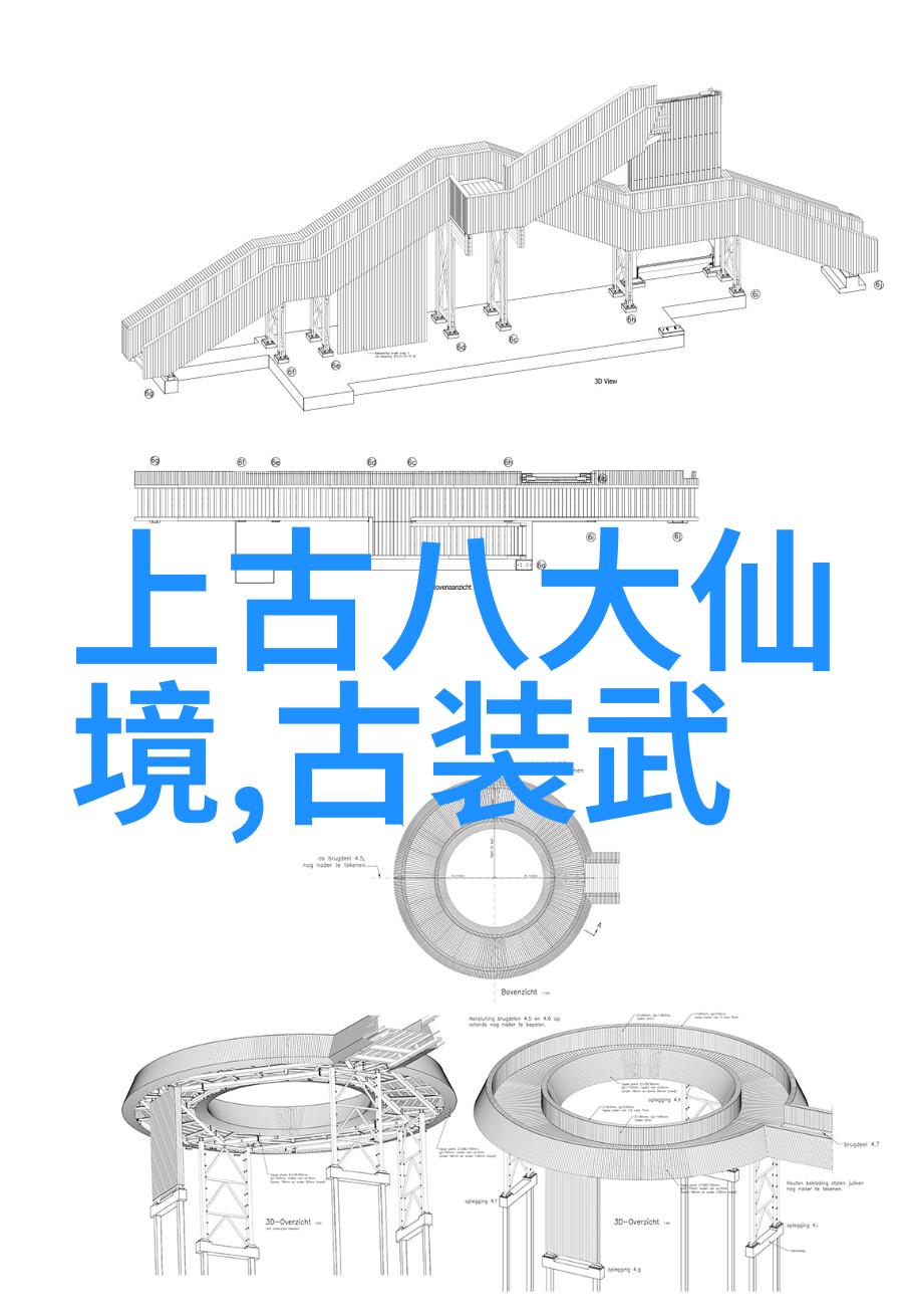 在武林史上他们各自扮演了什么角色留下了哪些印记