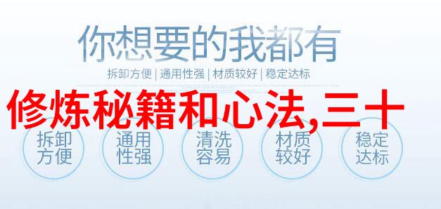 武林好兄弟八极拳与劈挂拳的入门之道在社会实践中寻根发芽