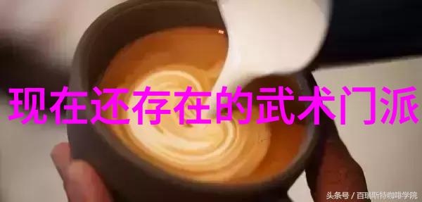 女巫的守护寻找那首好听的帮派名字