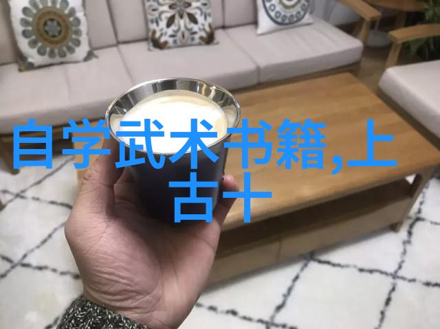 门派的财源六大派系的收入秘密