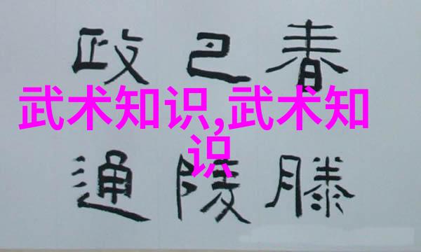 好听而富含深意的古风帮派名字能让人产生怎样的情感反应