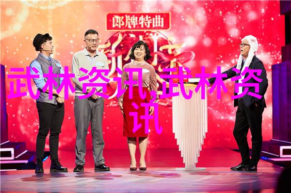 游戏公会之美创意无限的好听名字汇编