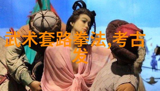 武功秘籍网中华古典武术学习资源平台