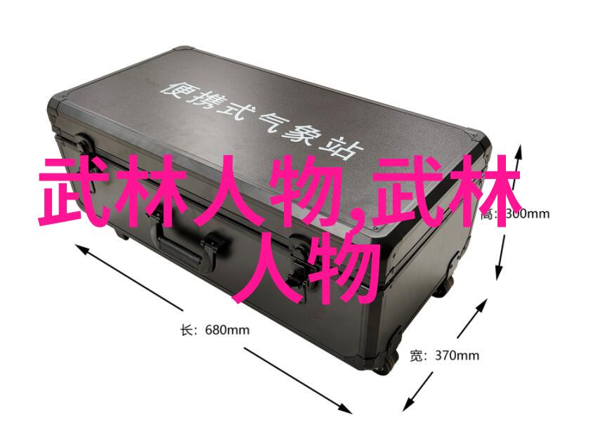 24式太极拳分解动作教学我来教你如何轻松掌握每一个精彩的步骤