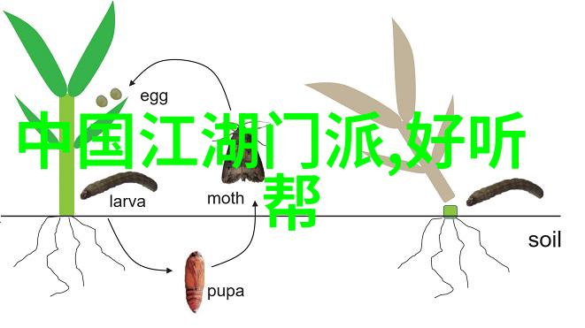 埋在体内恶意地顶了顶隐形针刺的诡计游戏