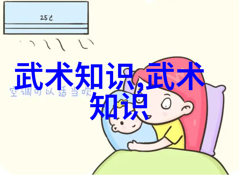 门派缥缈掌门人之谜