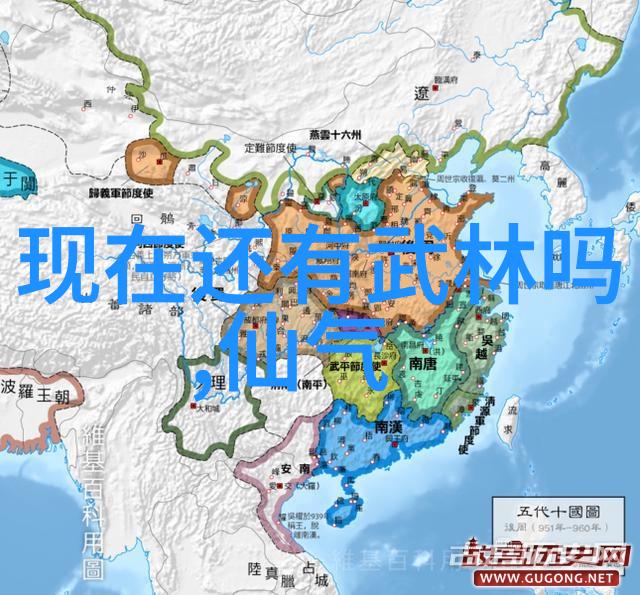 天界剑法全集炼狱裂空星辰斩月梦幻游刃云海翻涌